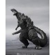 Shin Godzilla - Godzilla - S.H.MonsterArts - (2016), 4th Form, ORTHOchromatic