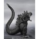 Shin Godzilla - Godzilla - S.H.MonsterArts - (2016), 4th Form, ORTHOchromatic